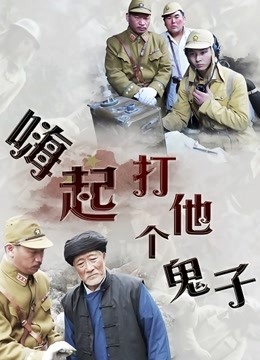 JVID 阿黎 &#8211; 性感暗黑空姐[180P/1V/922MB]